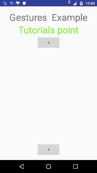 Android 图像切换器教程